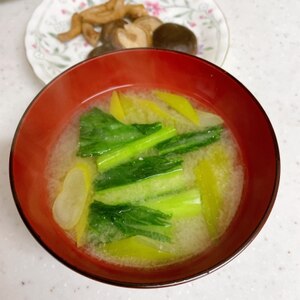 小松菜と長ネギの味噌汁